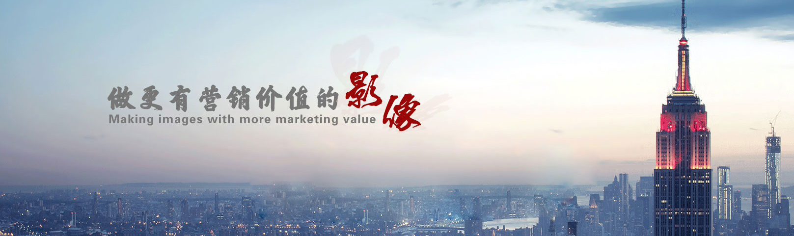 惠州月光宝盒影视